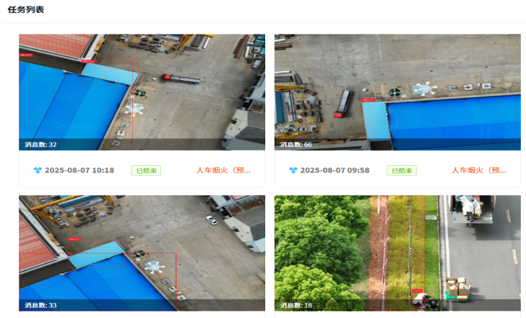 7基于需求定制化開發(fā)智能識別功能副本.jpg 7基于需求定制化開發(fā)智能識別功能副本.jpg
