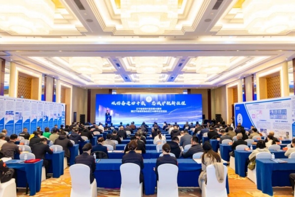 微信圖片_2025-11-24_160655_014.jpg 微信圖片_2025-11-24_160655_014.jpg