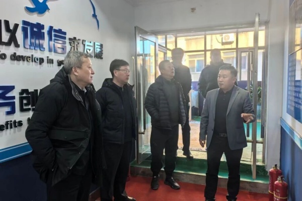 微信圖片_2025-11-24_160701_072.jpg 微信圖片_2025-11-24_160701_072.jpg