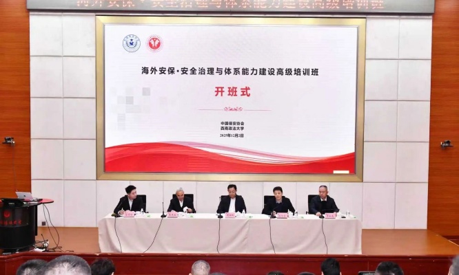 微信圖片_2025-12-18_090902_989.jpg 微信圖片_2025-12-18_090902_989.jpg